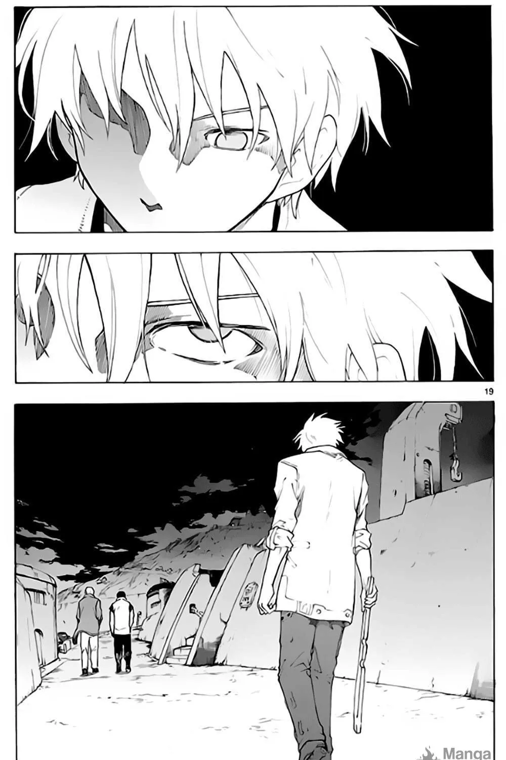 Read Broken Blade chapter 55 image 30 on Lezhin