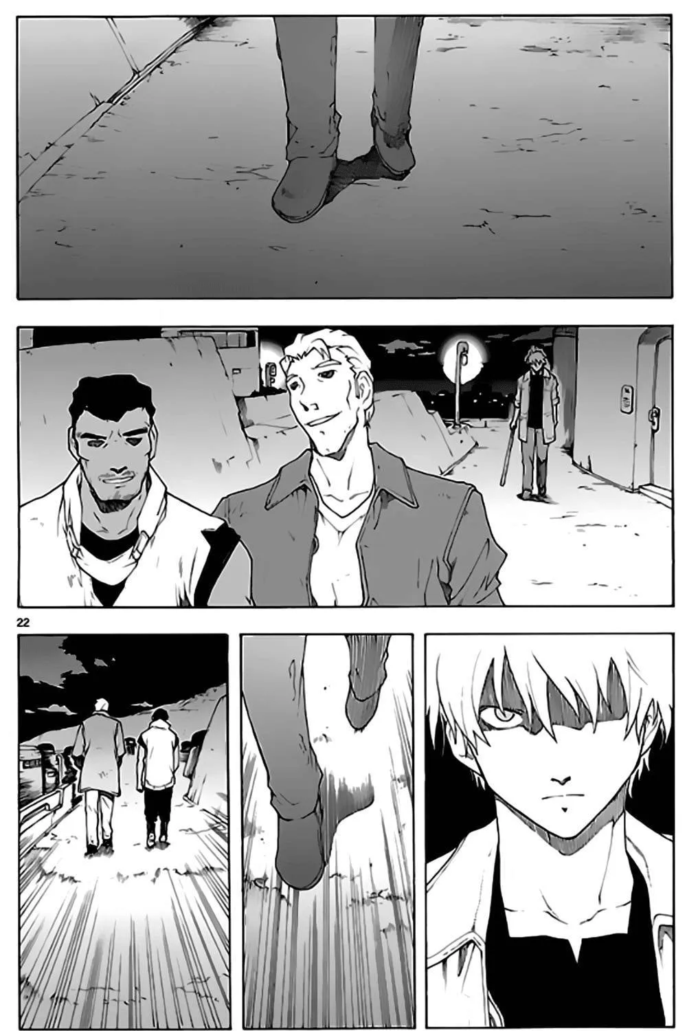 Read Broken Blade chapter 55 image 35 on Lezhin