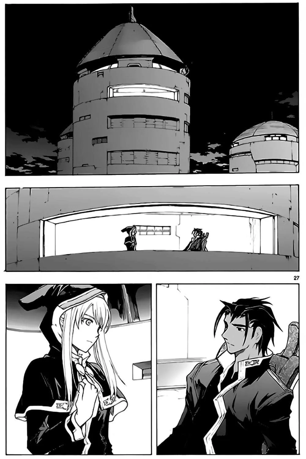 Read Broken Blade chapter 55 image 45 on Lezhin