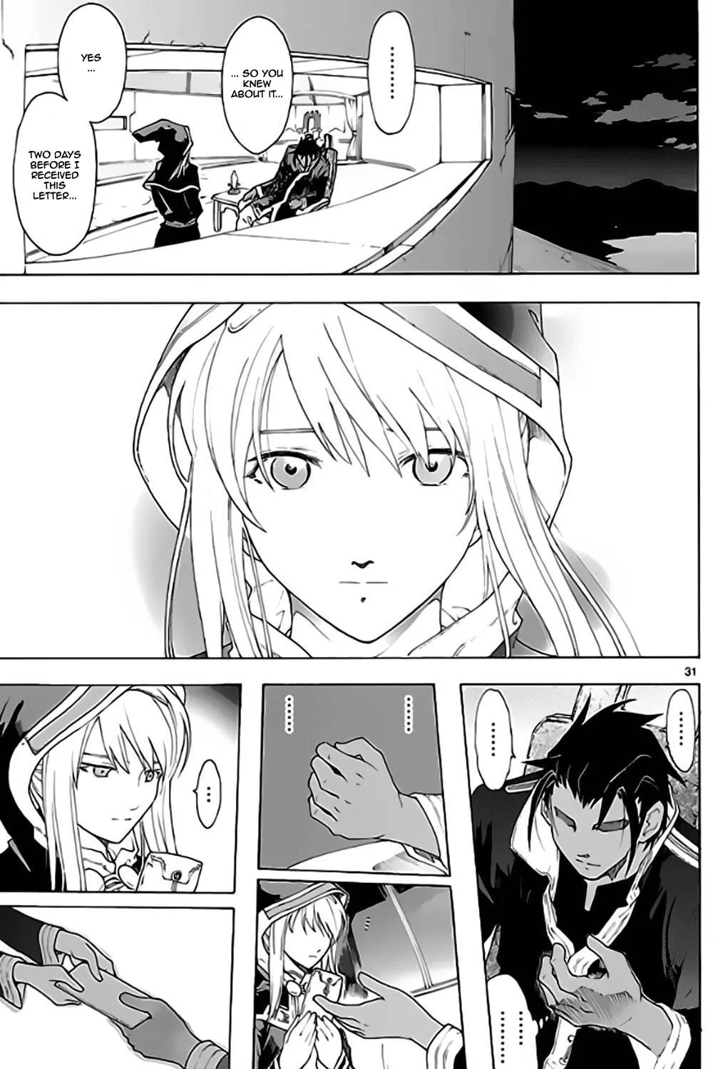 Read Broken Blade chapter 55 image 53 on Lezhin