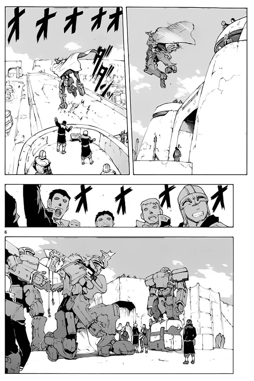 Read Broken Blade chapter 55 image 8 on Lezhin