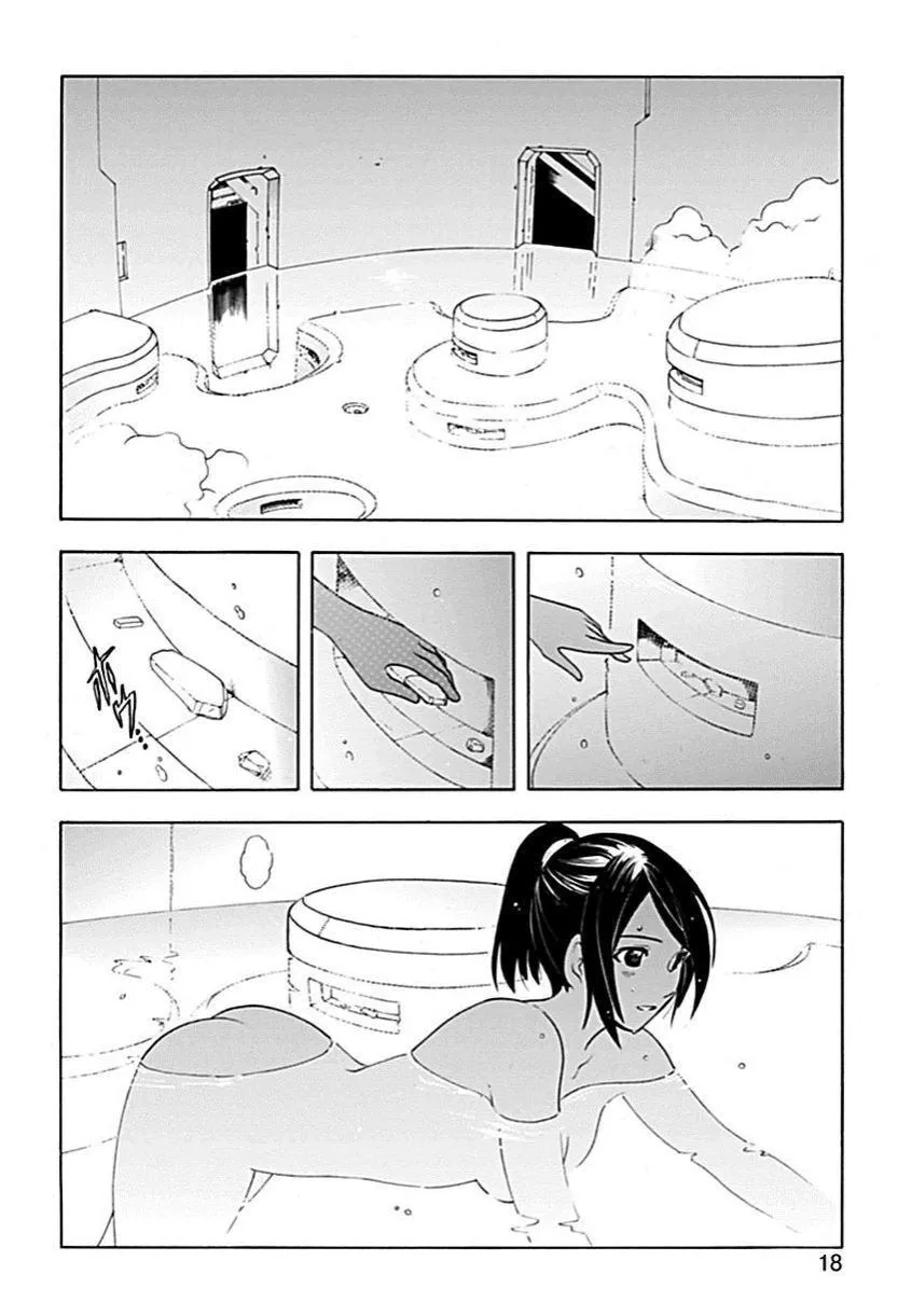 Read Broken Blade chapter 56 image 16 on Lezhin