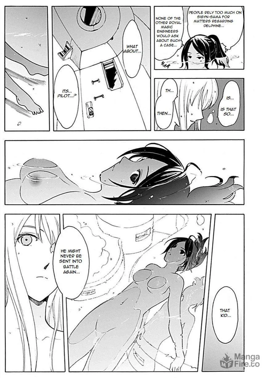 Read Broken Blade chapter 56 image 19 on Lezhin