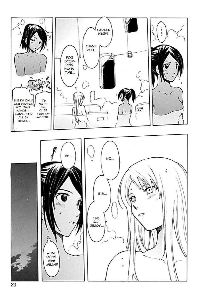 Read Broken Blade chapter 56 image 21 on Lezhin