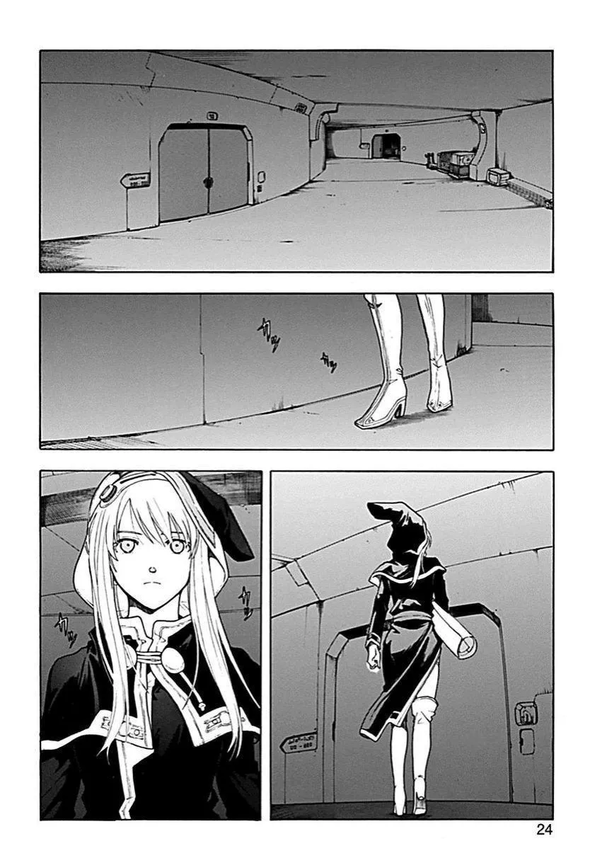 Read Broken Blade chapter 56 image 22 on Lezhin