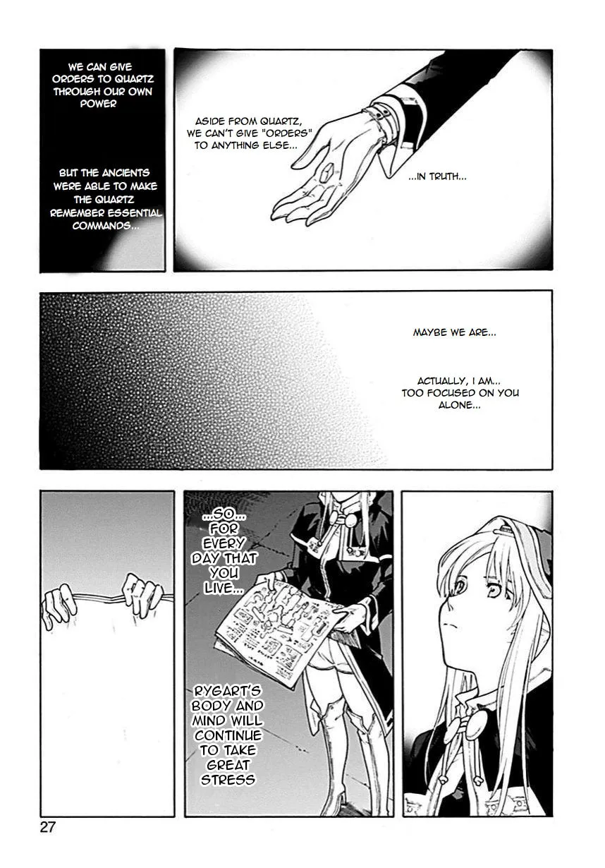 Read Broken Blade chapter 56 image 25 on Lezhin