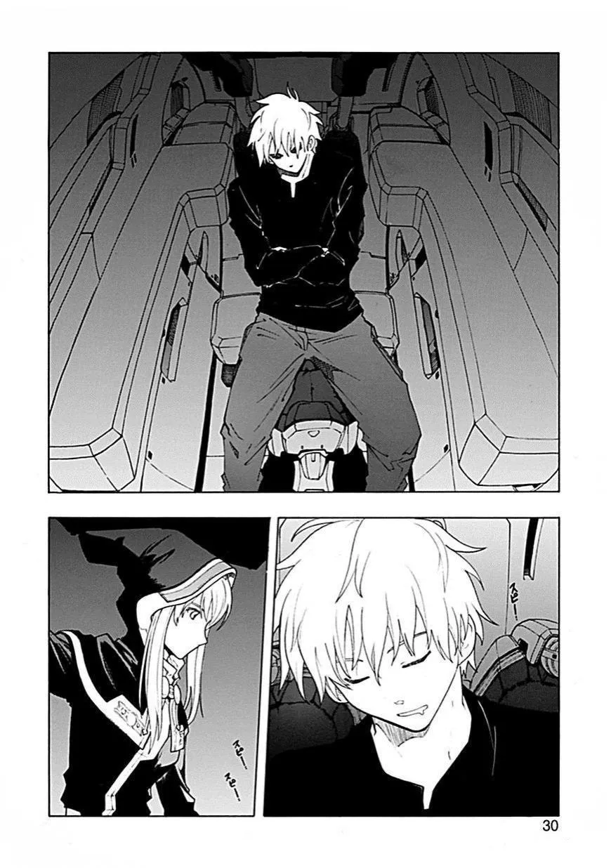 Read Broken Blade chapter 56 image 28 on Lezhin