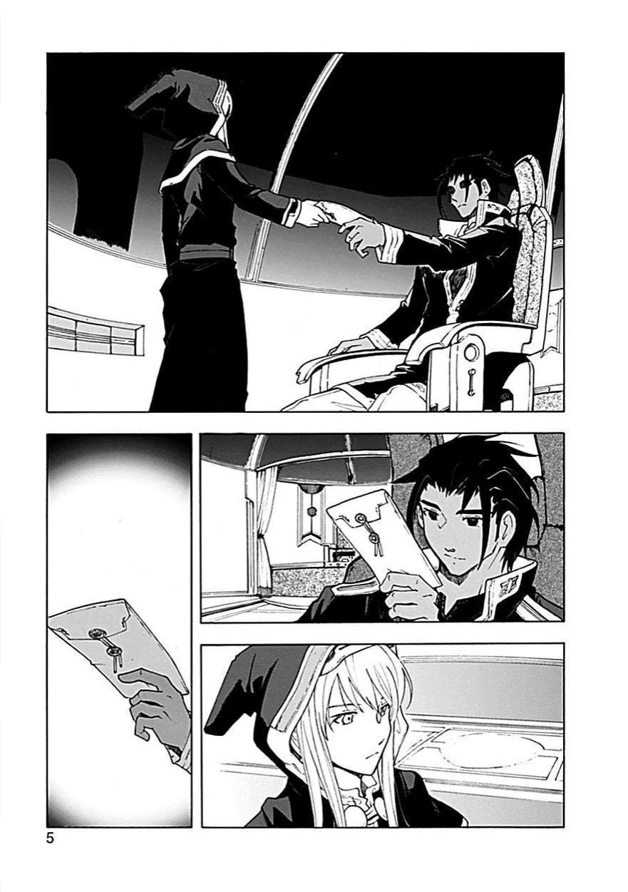 Read Broken Blade chapter 56 image 3 on Lezhin
