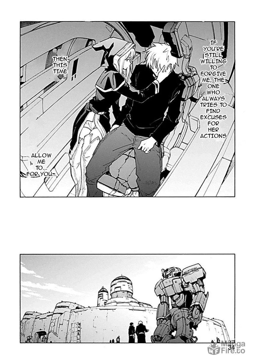 Read Broken Blade chapter 56 image 32 on Lezhin