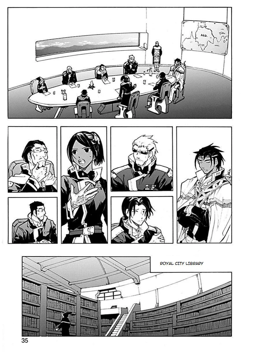 Read Broken Blade chapter 56 image 33 on Lezhin