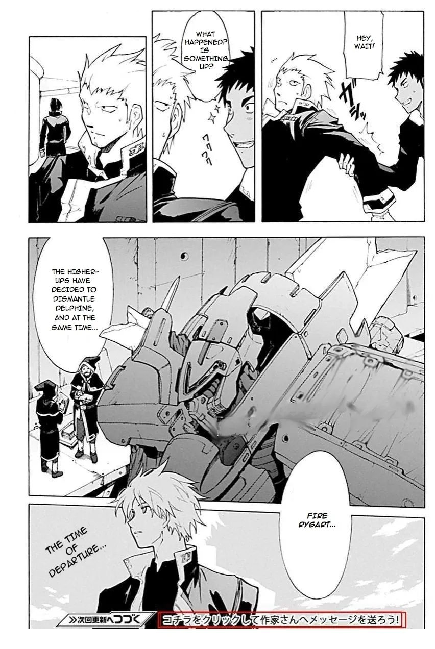 Read Broken Blade chapter 56 image 36 on Lezhin