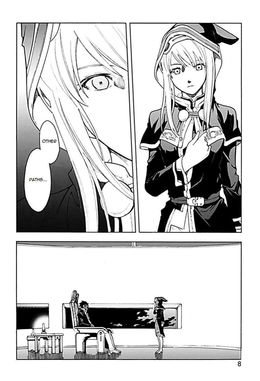 Read Broken Blade chapter 56 image 6 on Lezhin