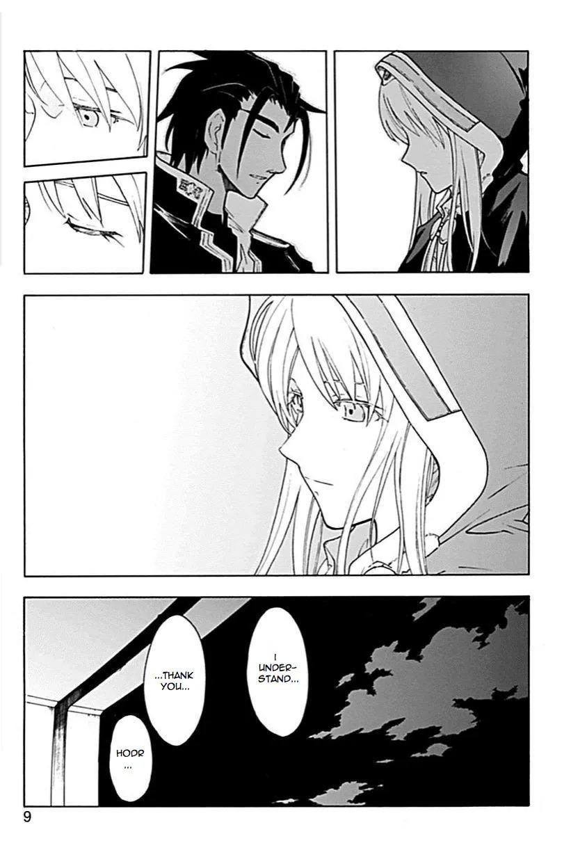 Read Broken Blade chapter 56 image 7 on Lezhin
