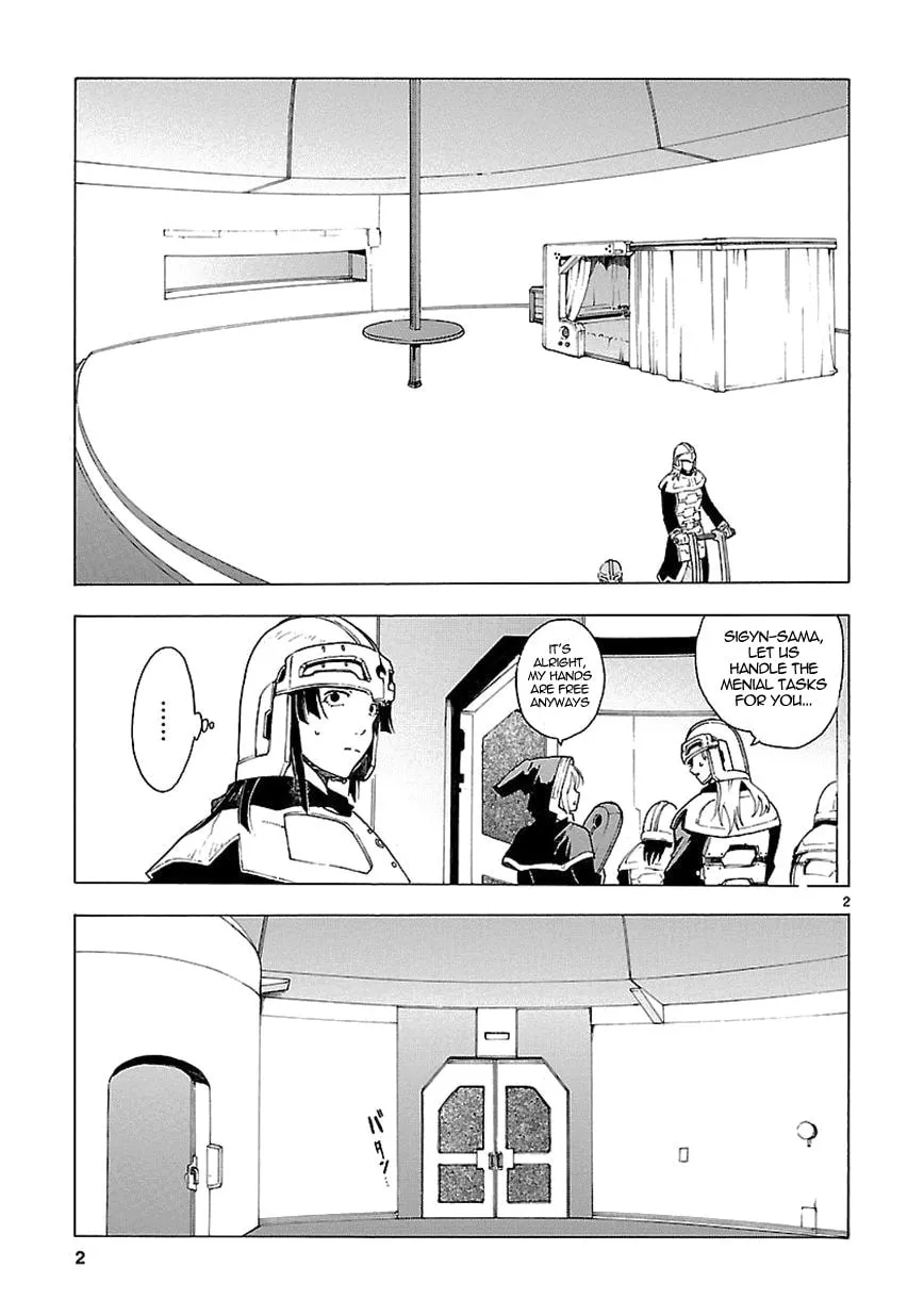 Read Broken Blade chapter 57 image 1 on Lezhin