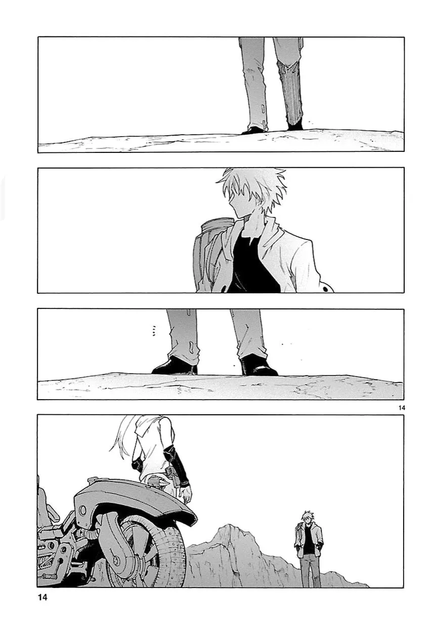 Read Broken Blade chapter 57 image 13 on Lezhin