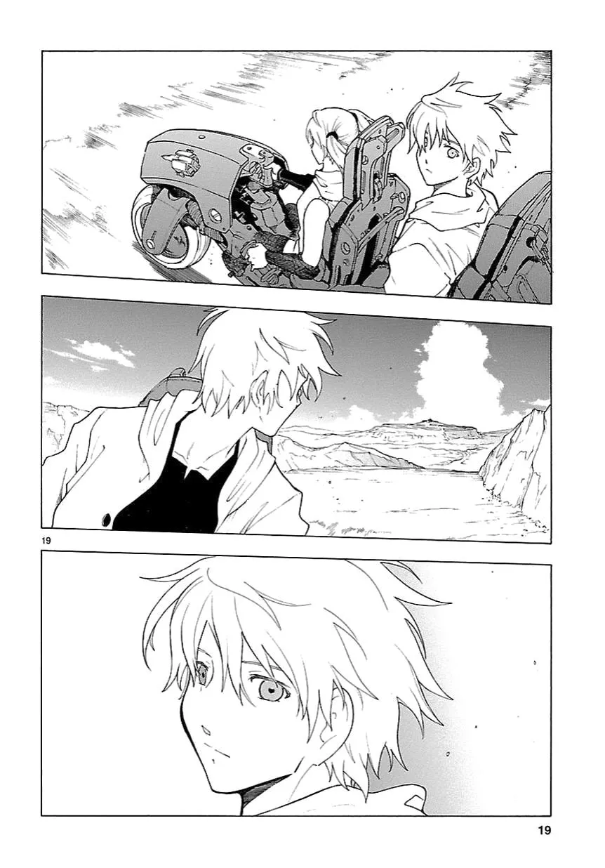 Read Broken Blade chapter 57 image 18 on Lezhin