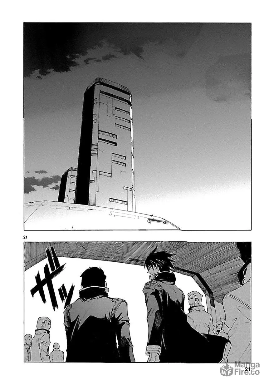 Read Broken Blade chapter 57 image 20 on Lezhin
