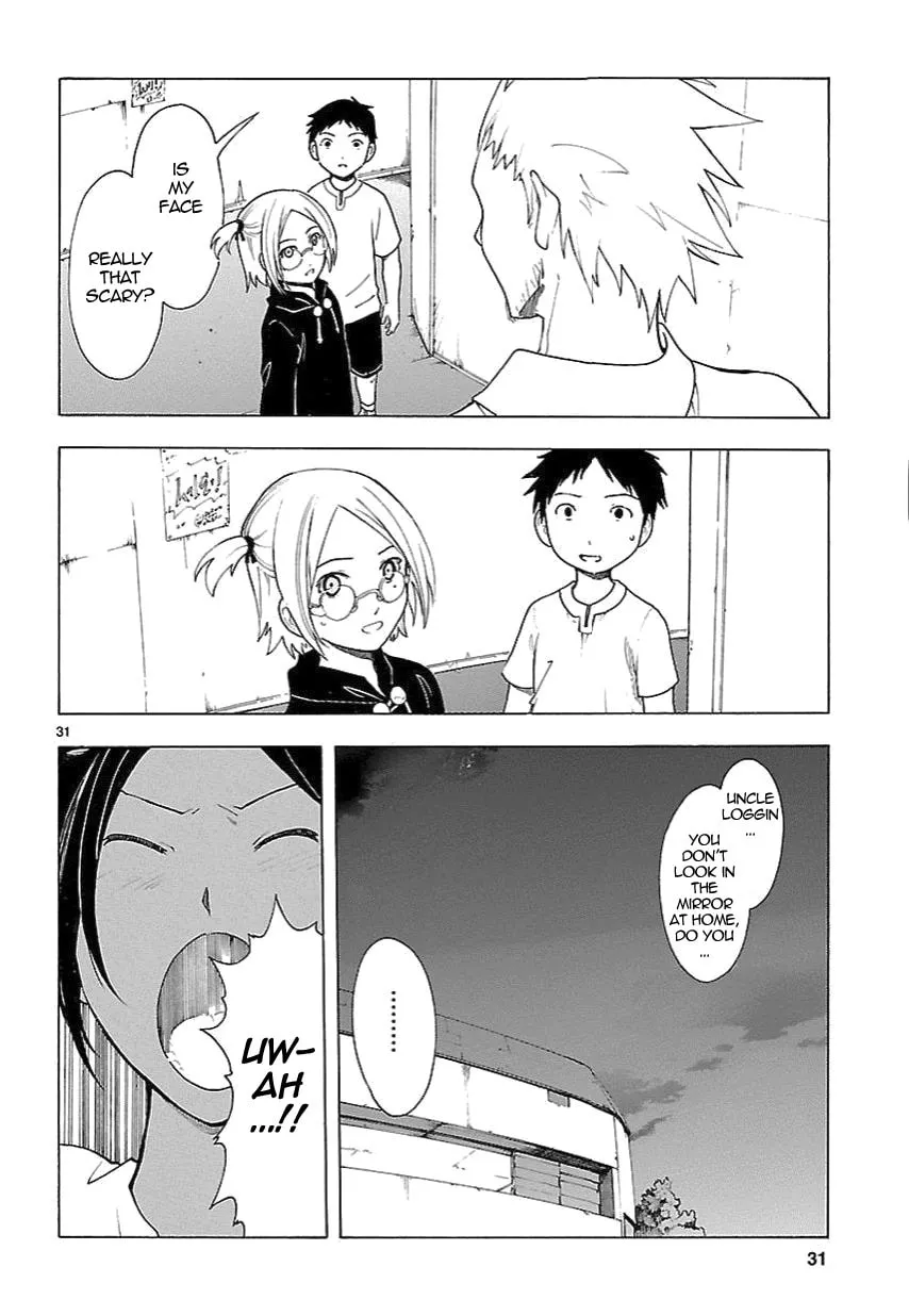 Read Broken Blade chapter 57 image 30 on Lezhin