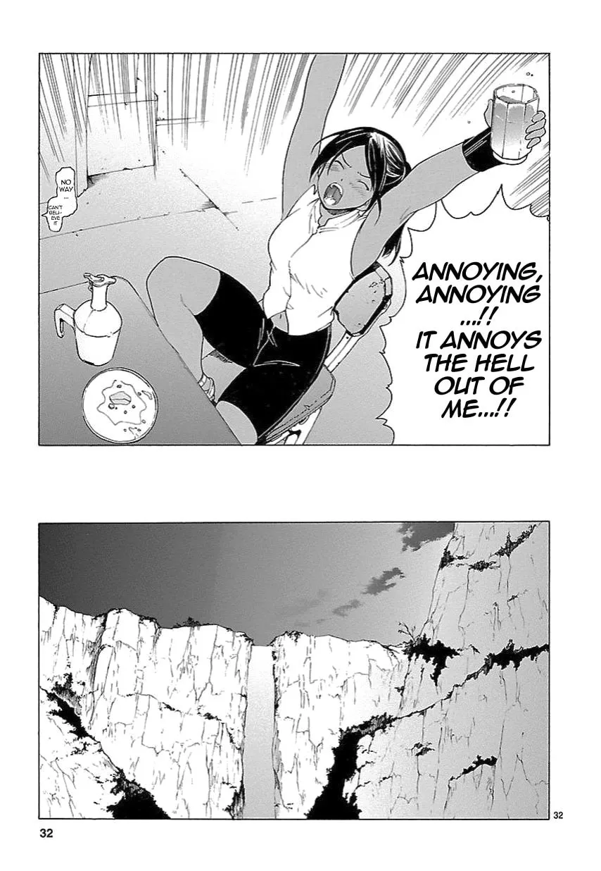Read Broken Blade chapter 57 image 31 on Lezhin