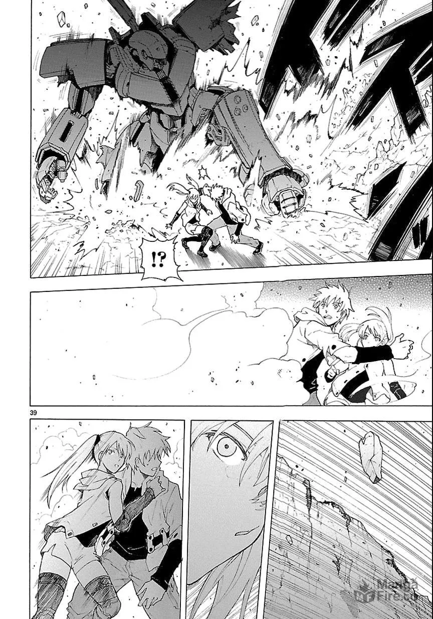 Read Broken Blade chapter 57 image 38 on Lezhin