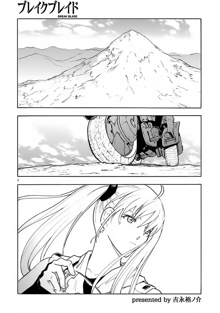 Read Broken Blade chapter 58 image 1 on Lezhin