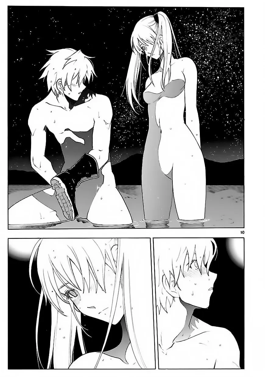Read Broken Blade chapter 58 image 10 on Lezhin