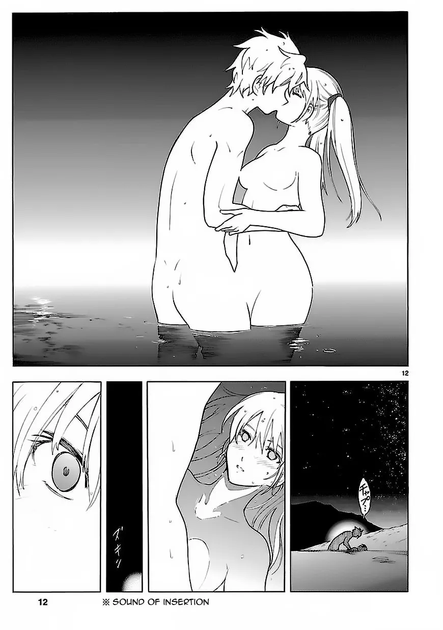 Read Broken Blade chapter 58 image 12 on Lezhin