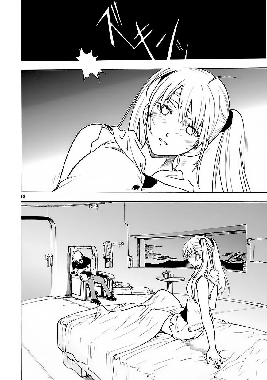 Read Broken Blade chapter 58 image 13 on Lezhin