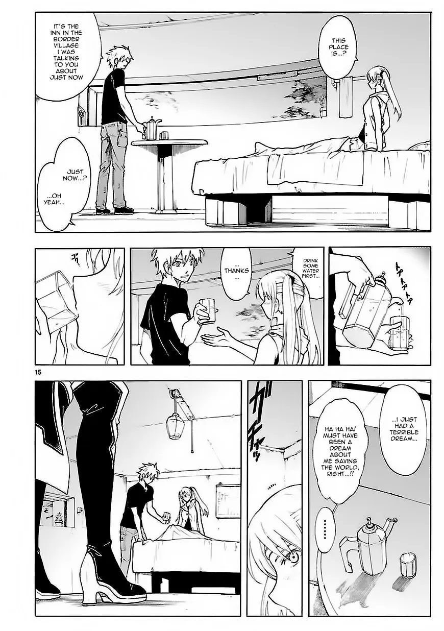 Read Broken Blade chapter 58 image 15 on Lezhin