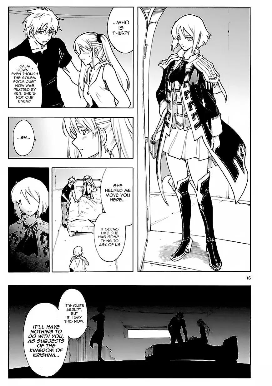 Read Broken Blade chapter 58 image 16 on Lezhin