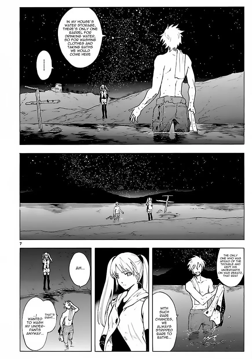 Read Broken Blade chapter 58 image 7 on Lezhin