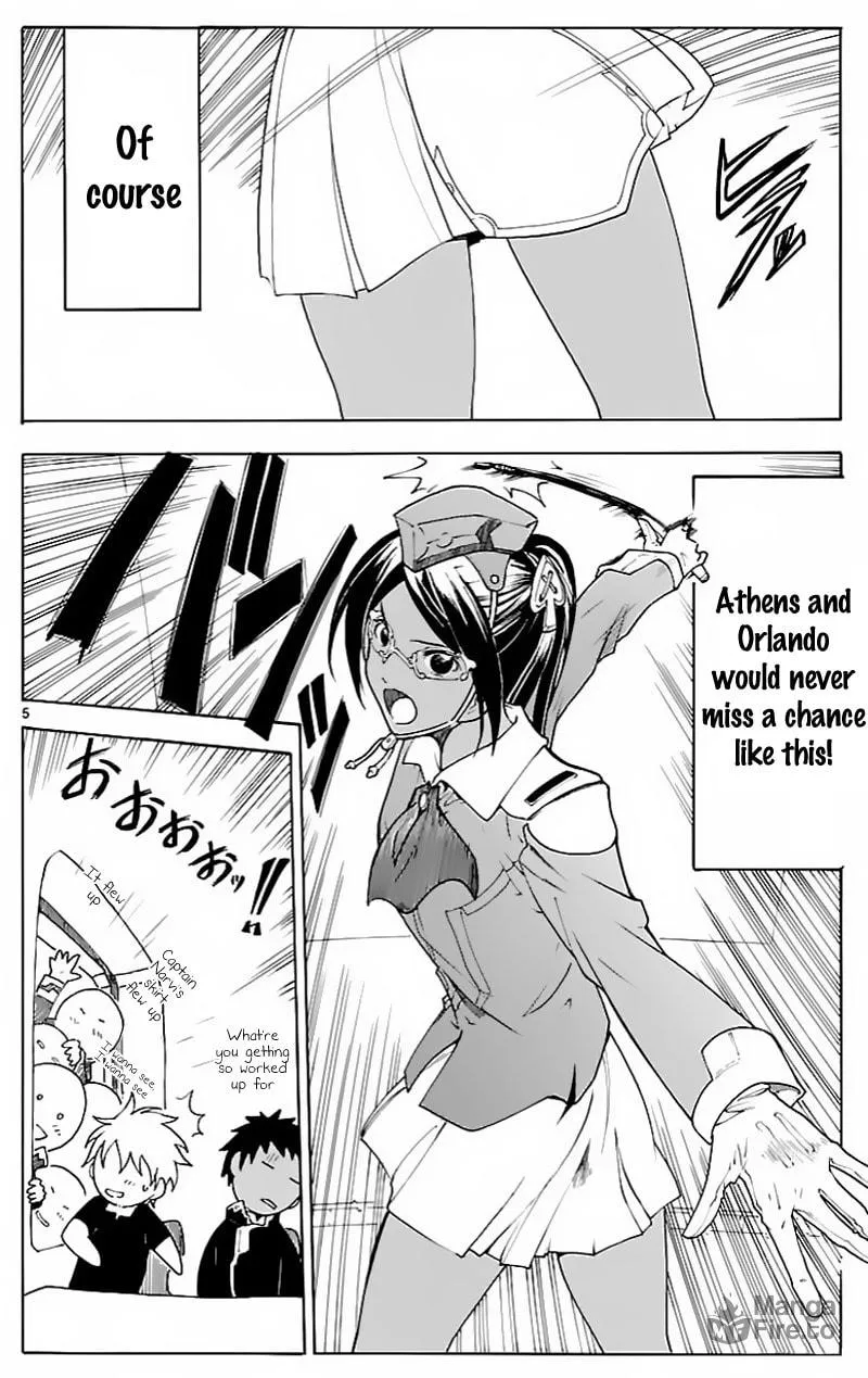 Read Broken Blade chapter 59.5 image 4 on Lezhin