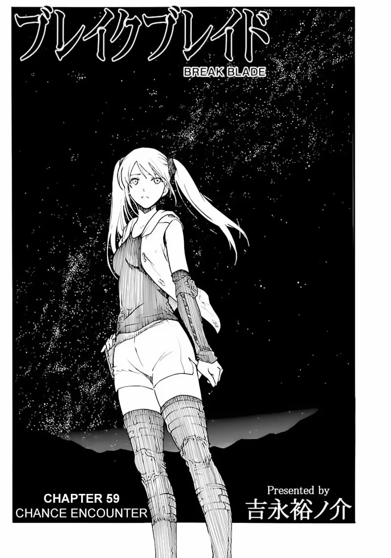 Read Broken Blade chapter 59 image 1 on Lezhin