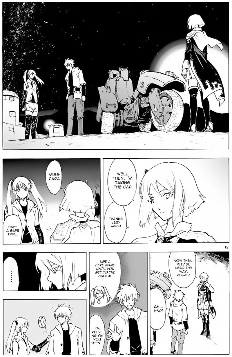Read Broken Blade chapter 59 image 12 on Lezhin