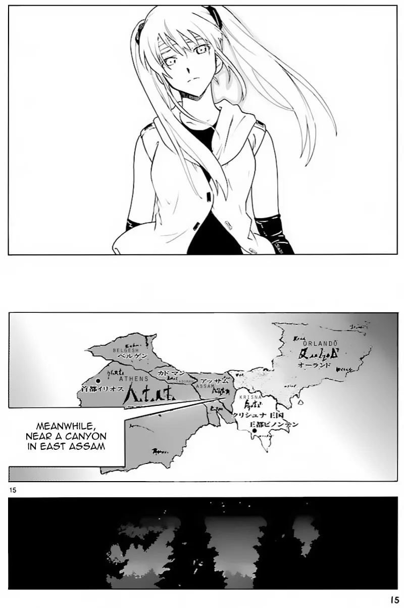Read Broken Blade chapter 59 image 15 on Lezhin