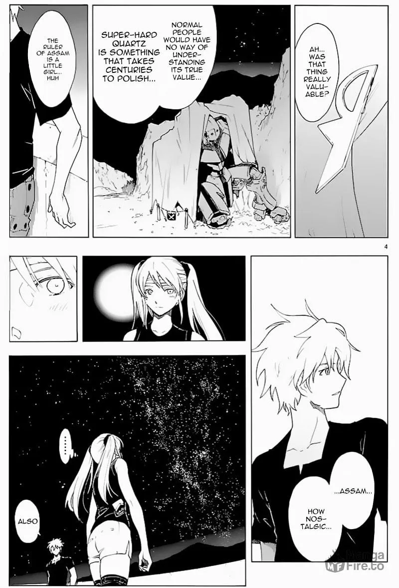 Read Broken Blade chapter 59 image 4 on Lezhin