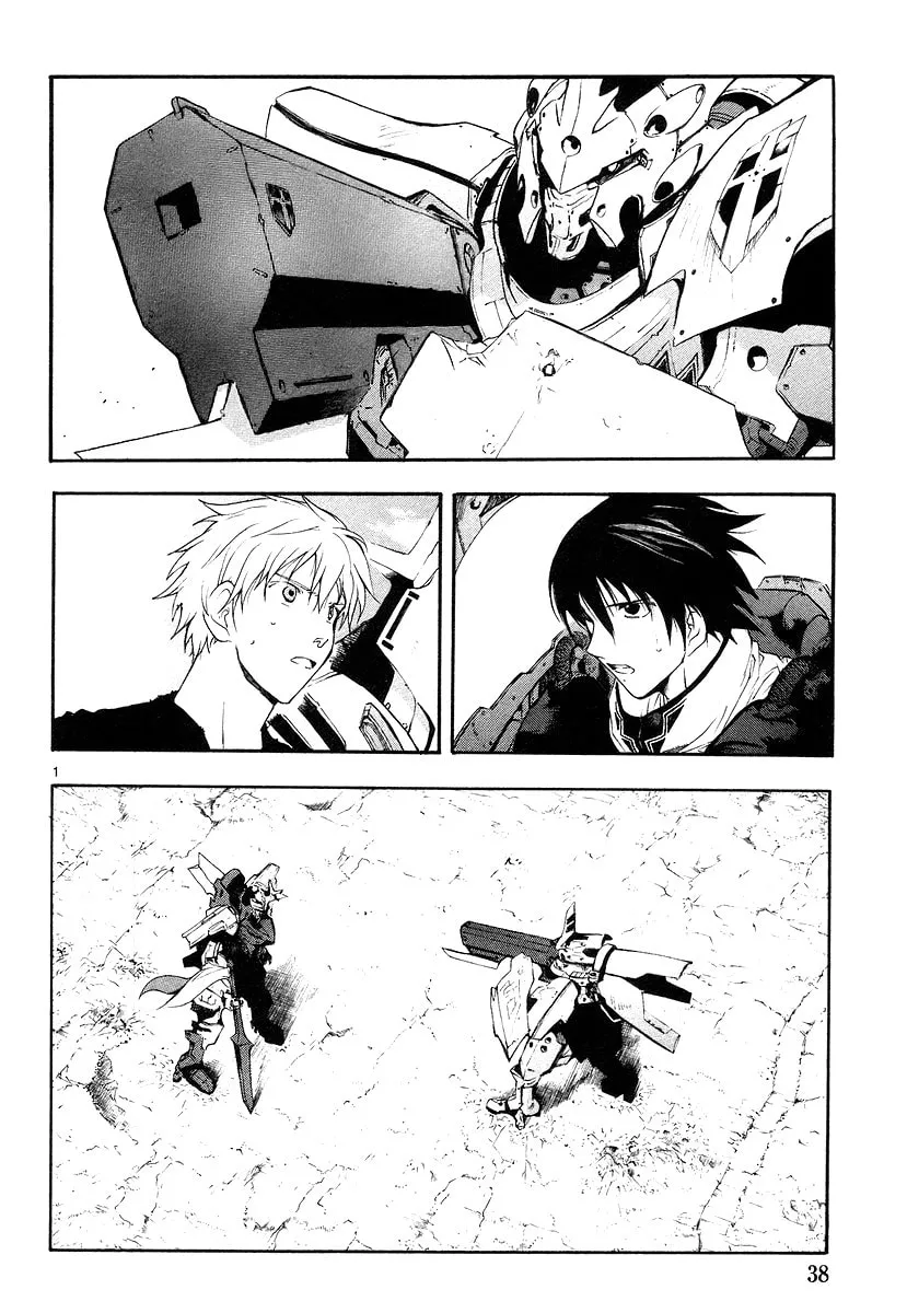 Read Broken Blade chapter 6 image 1 on Lezhin