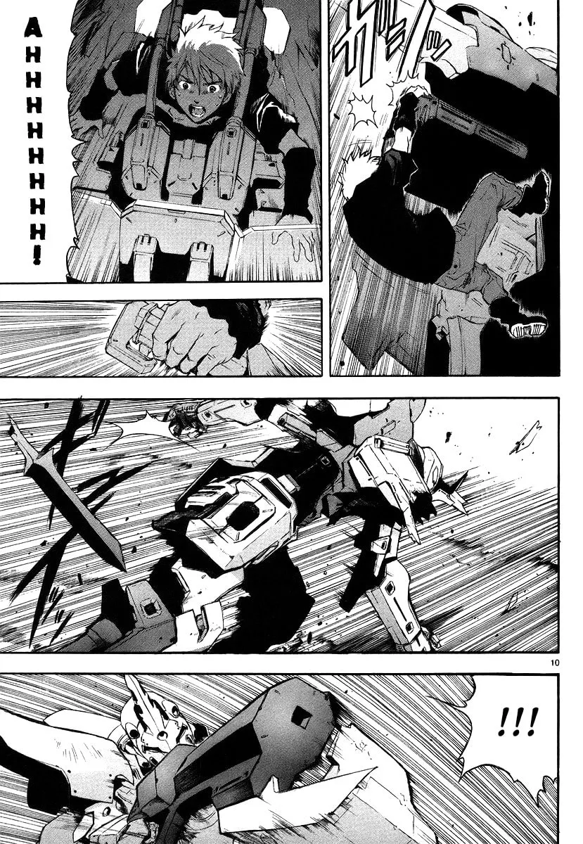 Read Broken Blade chapter 6 image 10 on Lezhin