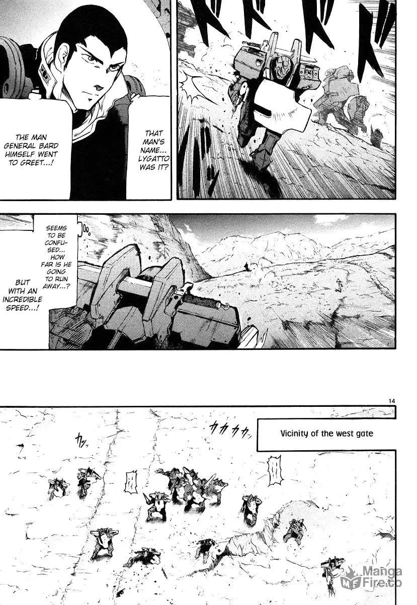 Read Broken Blade chapter 6 image 14 on Lezhin