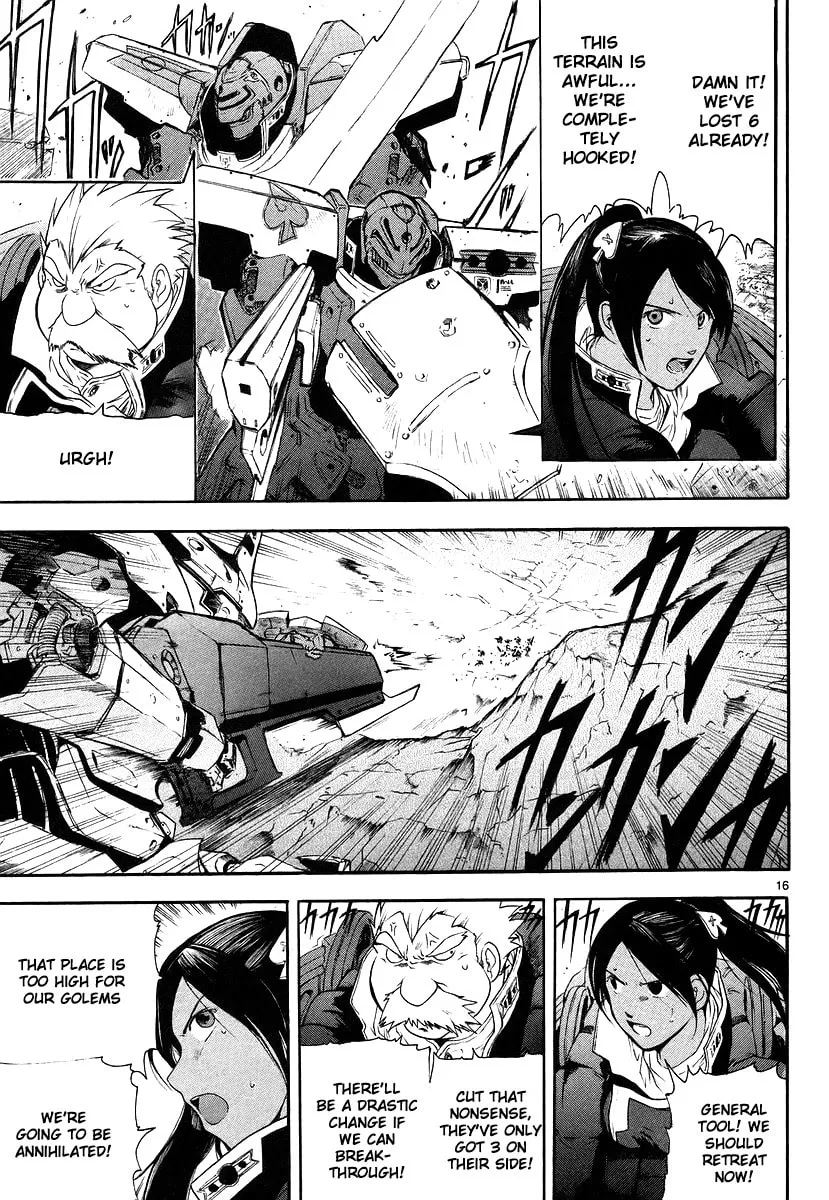 Read Broken Blade chapter 6 image 16 on Lezhin