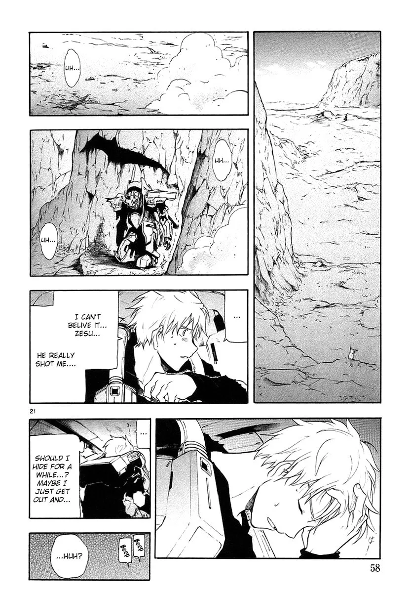 Read Broken Blade chapter 6 image 21 on Lezhin