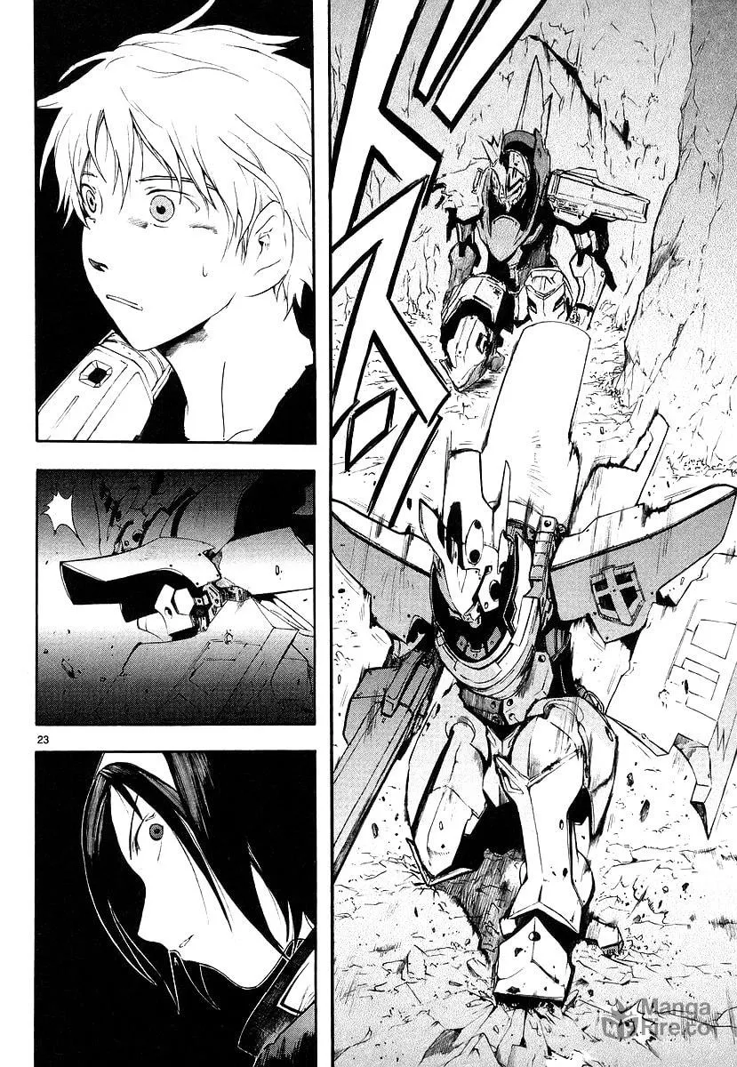 Read Broken Blade chapter 6 image 23 on Lezhin