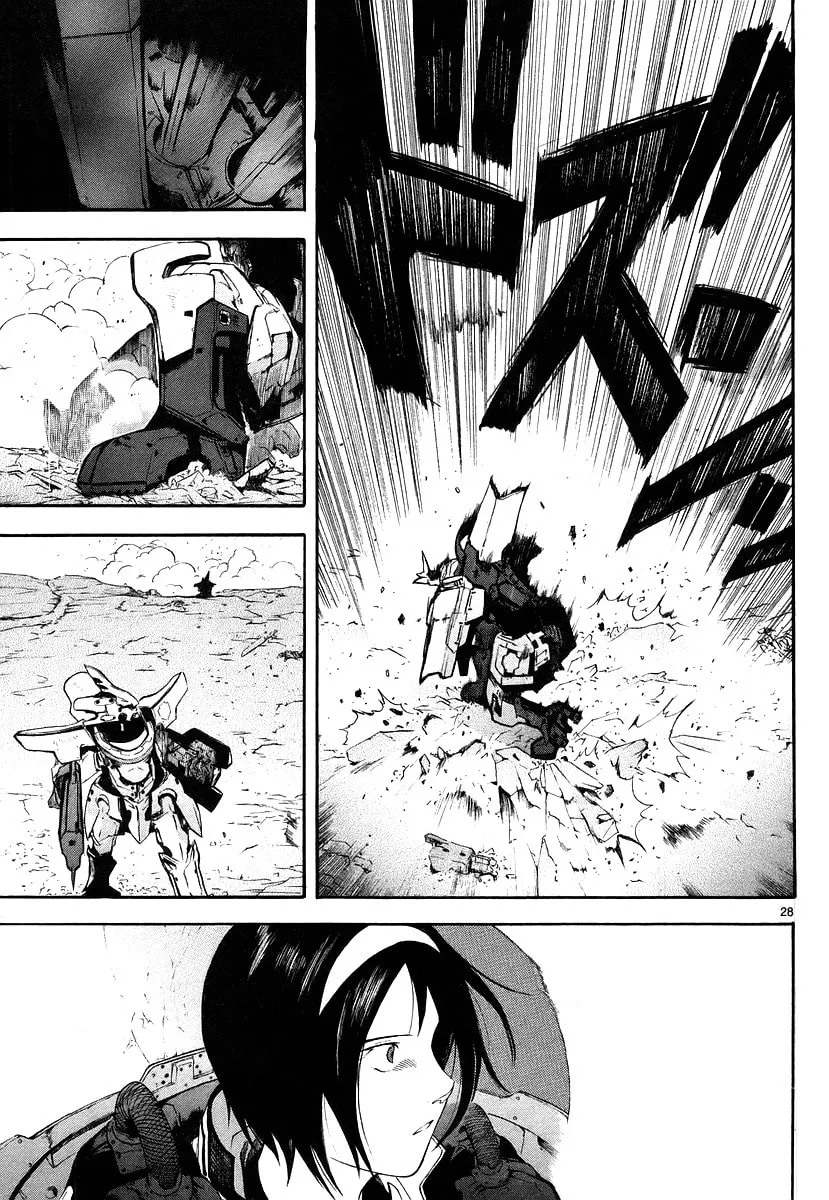 Read Broken Blade chapter 6 image 27 on Lezhin