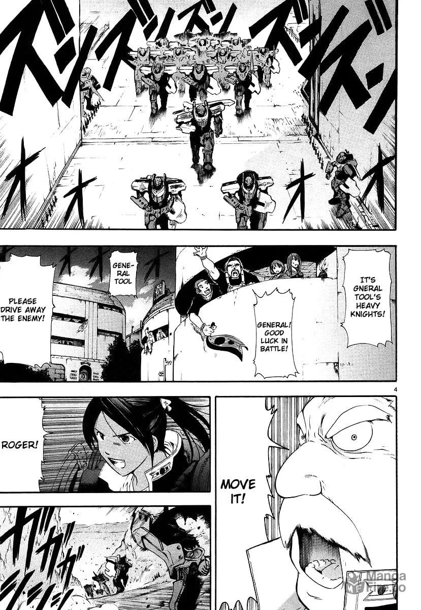 Read Broken Blade chapter 6 image 4 on Lezhin