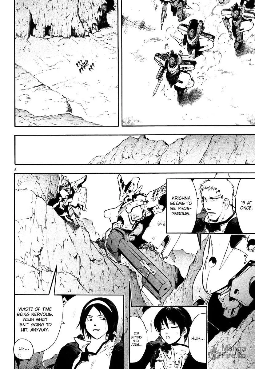 Read Broken Blade chapter 6 image 5 on Lezhin