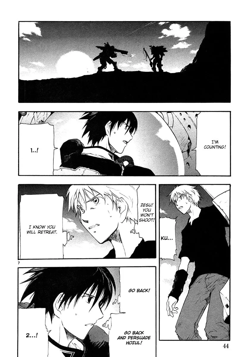 Read Broken Blade chapter 6 image 7 on Lezhin