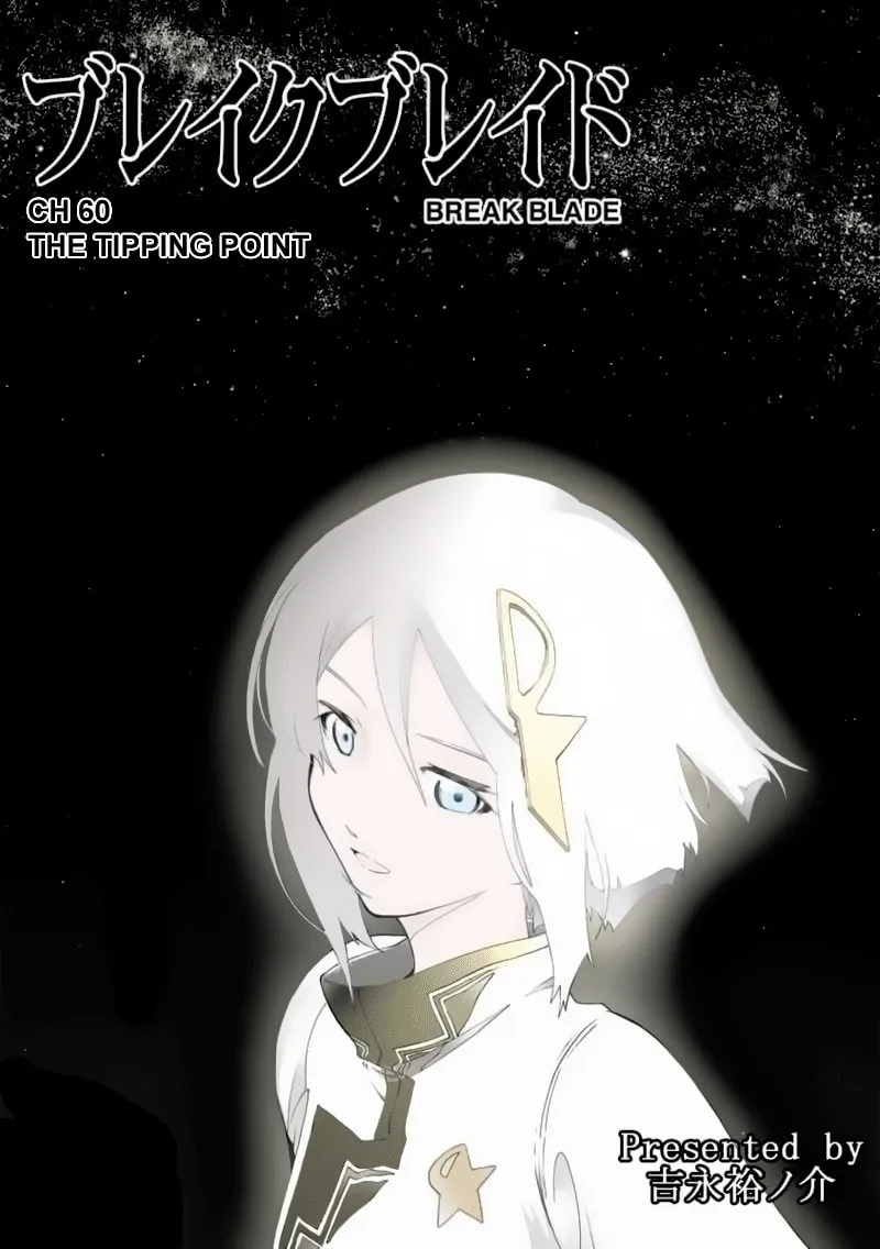 Read Broken Blade chapter 60 image 1 on Lezhin