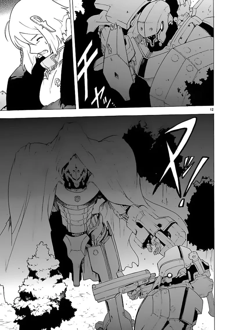 Read Broken Blade chapter 60 image 13 on Lezhin