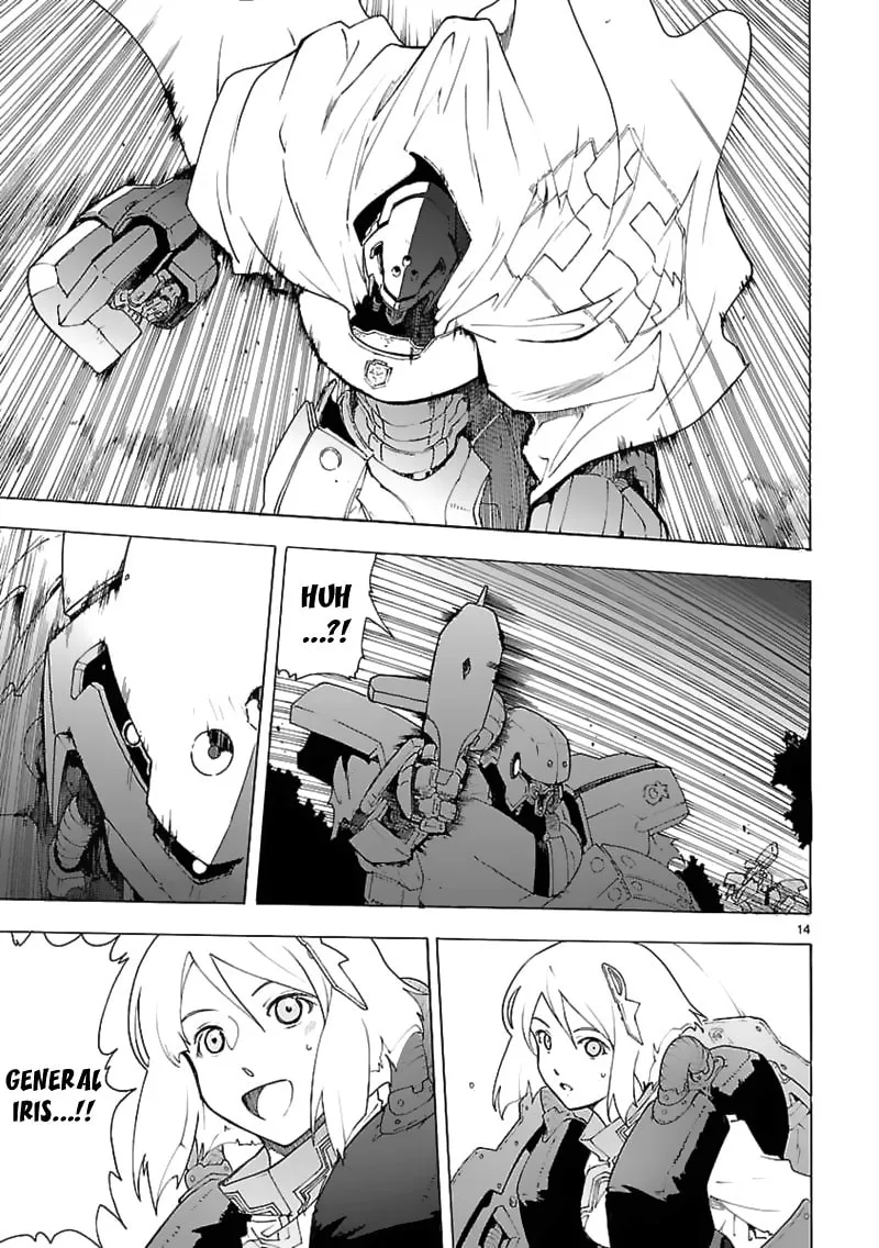 Read Broken Blade chapter 60 image 15 on Lezhin