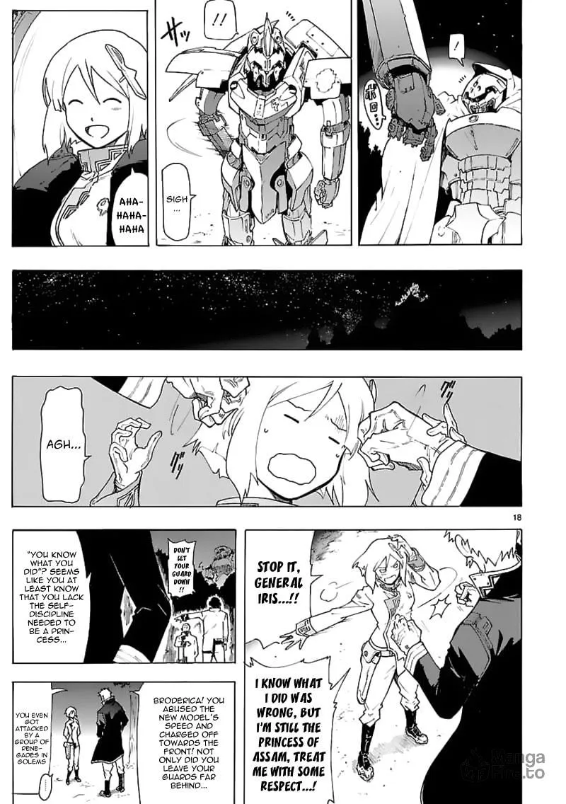 Read Broken Blade chapter 60 image 19 on Lezhin